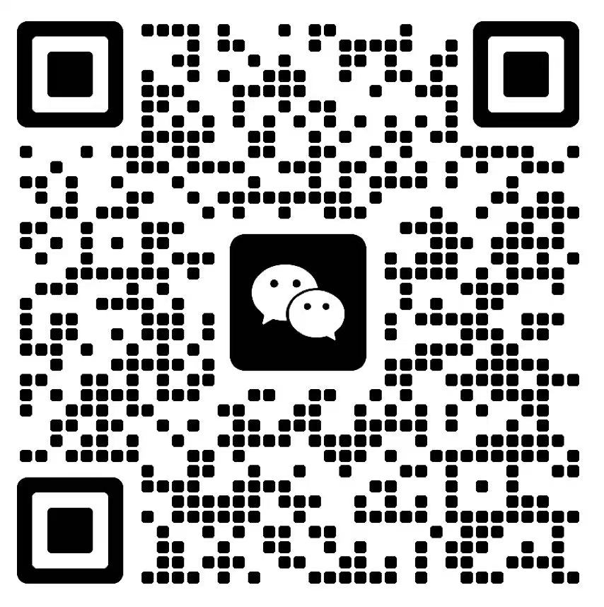 个人微信二维码